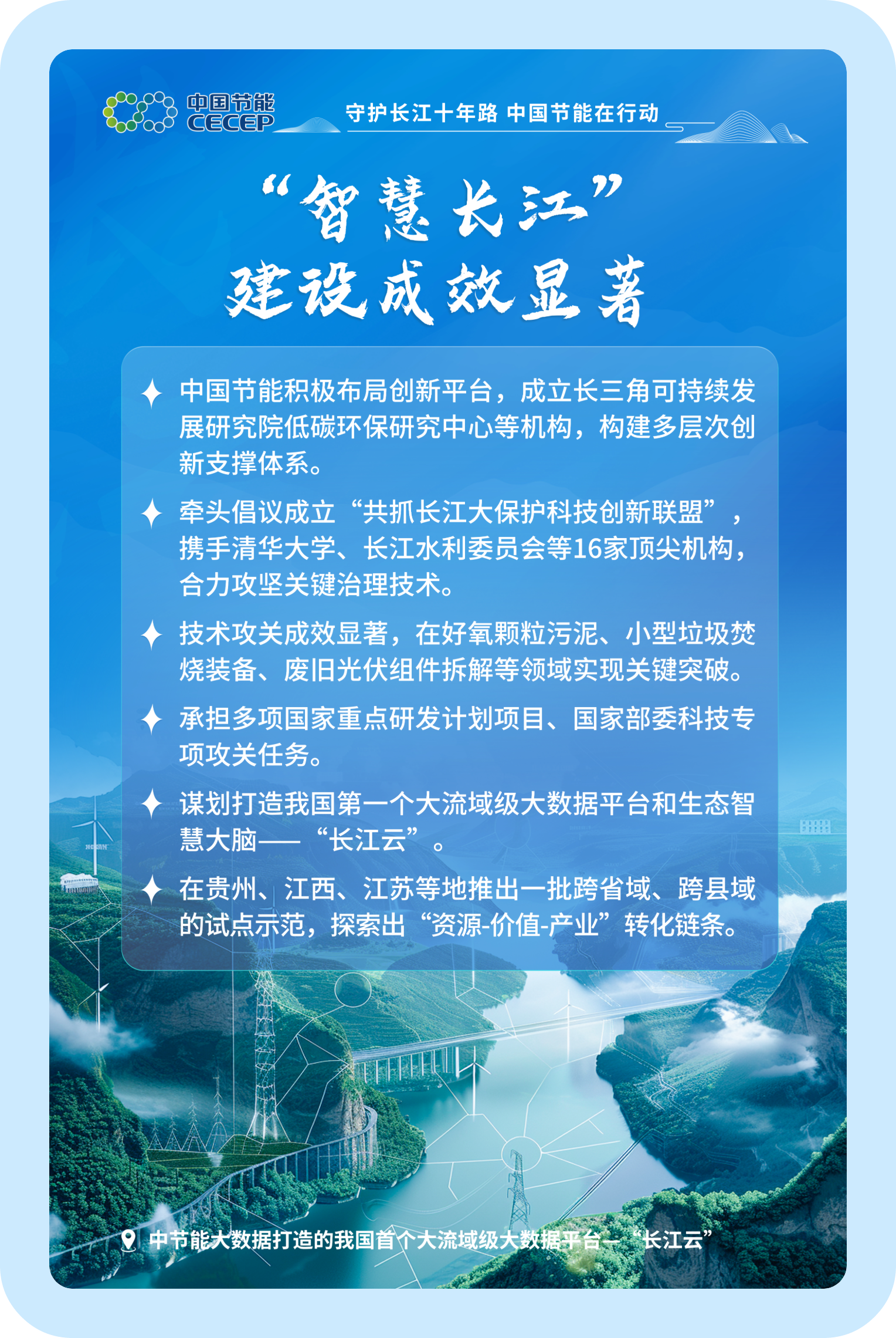 恒峰g22 - 官网入口 -- 每天有惊喜